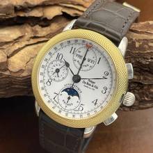 DuBois et fils Triple Date Moonphase Moonwatch 1785 Musee Edition 38