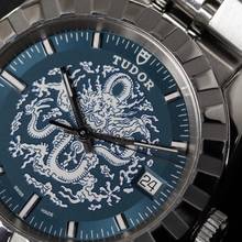 Thumbnail von Tudor Classic Date Oriental Dragon