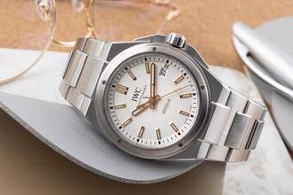 Thumbnail von IWC Ingenieur Automatic Schaffhausen Ingenieur Automatic Date Stainless Steel Men's Watch Ref. IW323906 B&P