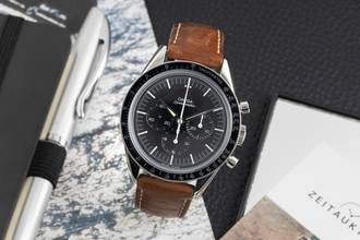 Thumbnail von Omega Speedmaster Moonwatch "First Omega in Space" Ref. 311.32.40.30.01.001