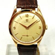Omega Classic VINTAGE