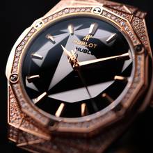 Thumbnail von Hublot Classic Fusion Orlinski King Pave Diamonds NEW '21