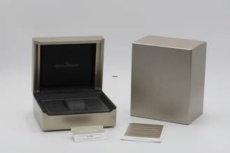 Thumbnail von Jaeger-LeCoultre Master Ultra Thin Moon Blue Automatic Q1368480 109.8.A5.S B&P