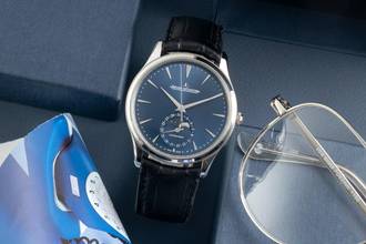 Thumbnail von Jaeger-LeCoultre Master Ultra Thin Moon Blue Automatic Q1368480 109.8.A5.S B&P