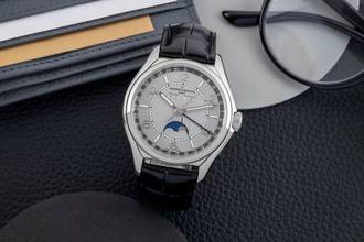 Thumbnail von Vacheron Constantin Fiftysix Steel Automatic Ref. 4000E/000A-B439 B&P 2019