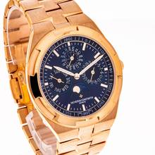 Thumbnail von Vacheron Constantin Overseas Perpetual Calendar Ultra-thin Blue – 4300V/120R-B509 – like NEW – 2022 Full Set