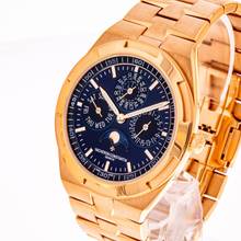 Thumbnail von Vacheron Constantin Overseas Perpetual Calendar Ultra-thin Blue – 4300V/120R-B509 – like NEW – 2022 Full Set