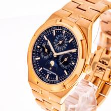 Thumbnail von Vacheron Constantin Overseas Perpetual Calendar Ultra-thin Blue – 4300V/120R-B509 – like NEW – 2022 Full Set