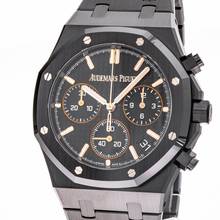 Audemars Piguet Royal Oak Chronograph 41 Ceramic – 26240CE.OO.1225CE.02 – like NEW – 2023 Full Set