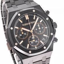 Thumbnail von Audemars Piguet Royal Oak Chronograph 41 Ceramic – 26240CE.OO.1225CE.02 – like NEW – 2023 Full Set