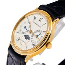 Thumbnail von Audemars Piguet Moonphase 33 – 25589BA – Vintage – 1987