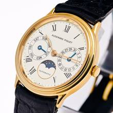 Thumbnail von Audemars Piguet Moonphase 33 – 25589BA – Vintage – 1987