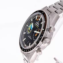 Thumbnail von Omega Speedmaster 41 Pilot – 332.10.41.51.01.002 – like NEW – 09/2025 Full Set