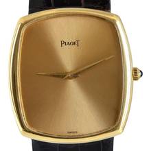 Thumbnail von Piaget Emperador 9741 Cushion ultra-thin champagne dial yellow gold 18KT
