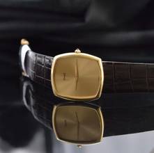 Thumbnail von Piaget Emperador 9741 Cushion ultra-thin champagne dial yellow gold 18KT