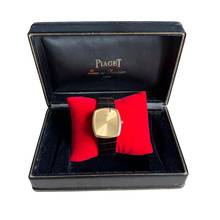 Thumbnail von Piaget Emperador 9741 Cushion ultra-thin champagne dial yellow gold 18KT