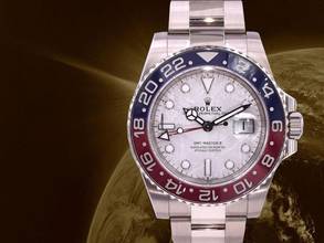 Rolex GMT-Master II New 12.2025 Meteorite Dial White Gold Pepsi 126719blro