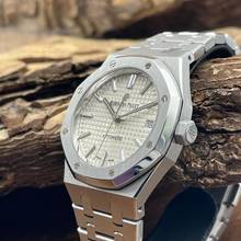 Thumbnail von Audemars Piguet Royal Oak Selfwinding Royal Oak 37 - FULLSET 2017 - Ref. 15450ST.OO.1256ST.01.A