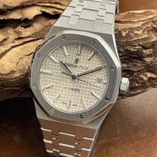 Thumbnail von Audemars Piguet Royal Oak Selfwinding Royal Oak 37 - FULLSET 2017 - Ref. 15450ST.OO.1256ST.01.A