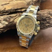 Thumbnail von Rolex Daytona Cosmograph Daytona - FULLSET 2023 - Ref. 116503