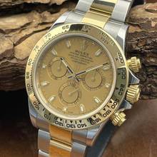 Rolex Daytona Cosmograph Daytona - FULLSET 2023 - Ref. 116503