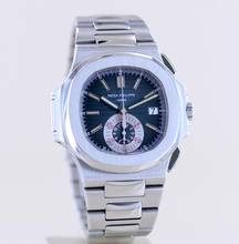 Thumbnail von Patek Philippe Nautilus Chronograph Steel Blue dial Luxusuhr Klassiker B+P