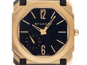  Bulgari Octo Finissimo Ref.103286 2025 Full Set original unpoliert Octo Finissimo 18kt Roségold 