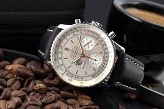 Thumbnail von Breitling Montbrillant Spatiographe Navitimer Automatic Steel Men's A36030.1