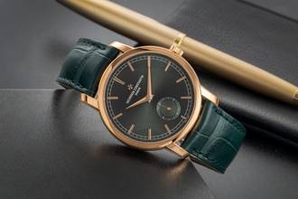 Thumbnail von Vacheron Constantin Traditionnelle 18k Rose Gold R. 82172/000R-H008