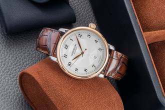 Thumbnail von Montblanc Star Legacy Steel / Rose Gold Automatic Men's Watch Ref. MB117576 7449