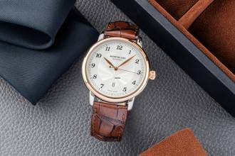 Thumbnail von Montblanc Star Legacy Steel / Rose Gold Automatic Men's Watch Ref. MB117576 7449