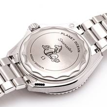 Thumbnail von Omega Seamaster Planet Ocean 600m – 217.30.42.21.01.001 – NEW & Unworn – 06/2026 Full Set
