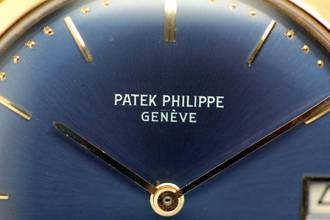 Thumbnail von Patek Philippe Calatrava Archivauszug