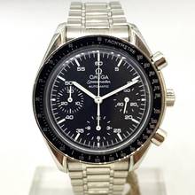  Omega Speedmaster Reduced 175.0032 