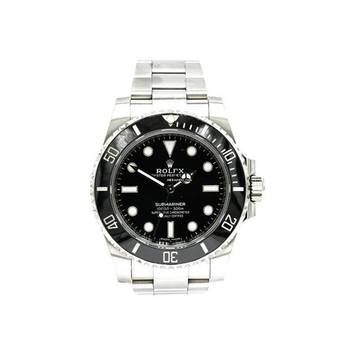 Rolex Submariner (No Date) Full Set