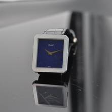 Thumbnail von Piaget Emperador Protocole 9154 ultra-thin lapislazzuli dial white gold 18KT