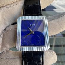 Thumbnail von Piaget Emperador Protocole 9154 ultra-thin lapislazzuli dial white gold 18KT