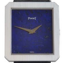 Thumbnail von Piaget Emperador Protocole 9154 ultra-thin lapislazzuli dial white gold 18KT