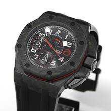 Thumbnail von Audemars Piguet Royal Oak Offshore Chronograph Carbon