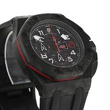 Thumbnail von Audemars Piguet Royal Oak Offshore Chronograph Carbon
