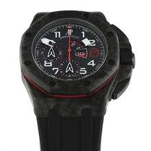 Audemars Piguet Royal Oak Offshore Chronograph Carbon