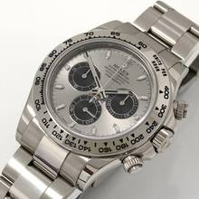 Thumbnail von Rolex Daytona Ghost Ref.116509
