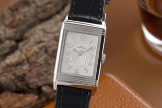 Jaeger-LeCoultre Grande Reverso Lady Ultra Thin Steel Ref. Q3208420 268.8.47