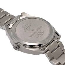 Thumbnail von Omega Seamaster Aqua Terra 150m Beijing – 522.10.41.21.04.001 – like NEW – 2025 Full Set