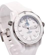 Thumbnail von Omega Seamaster Diver 300 M Milano Cortina – 522.92.44.20.04.001 – NEW & Unworn – 06/2026 Full Set