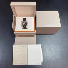 Thumbnail von Jaeger-LeCoultre Memovox Amvox1 Racing - FULL SET 2007 - Ref. 1908470