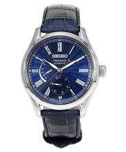 Seiko Presage Limited Edition - Ref. SPB073J1
