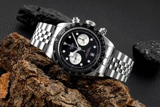 Thumbnail von Tudor Black Bay Chrono Chronograph Inverse Panda Ref. 79360N-0001 B&P 2026
