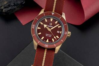 Rado HyperChrome Captain Cook Bronze Automatic Men's Watch Ref. R32504407 Box & Papers 2023