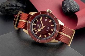 Thumbnail von Rado HyperChrome Captain Cook Bronze Automatic Men's Watch Ref. R32504407 Box & Papers 2023